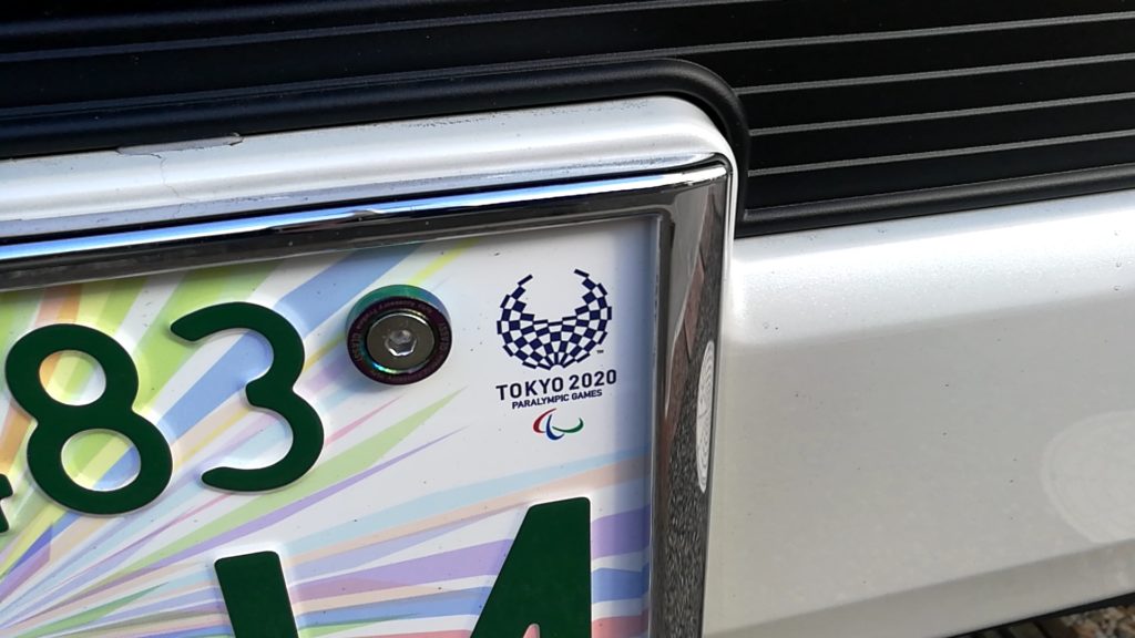 感動したナンバープレート 京都の教習所 京都で運転免許とるならきんき安全自動車学校 公式